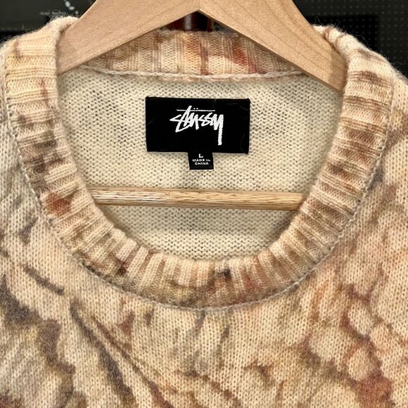 Stussy - Wings Print Sweater (#117098)- 'Multi' - Picture 3 of 7